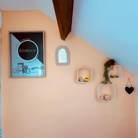 Petite Cozy Dans Maison * Bezons
